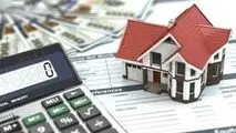 سقف تسهیلات مسکن حمایتی به ۸۵۰ میلیون تومان رسید