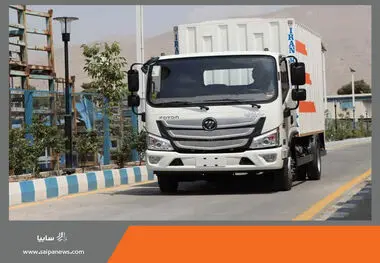آغاز طرح فروش‌فوق العاده کامیونت‌های فوتون ام 4 6 و ۸.۵ تن خوابدار شرکت سایپادیزل مدل ۱۴۰۴
