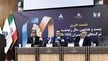 شرکت های برتر باید از مشوق‌های دولتی بیشتر برخوردار شوند
