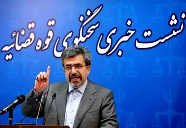 پول مالباختگان بانک ملی برگردانده می‌شود؟