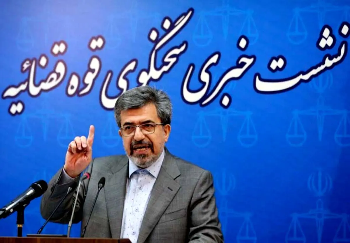 پول مالباختگان بانک ملی برگردانده می‌شود؟