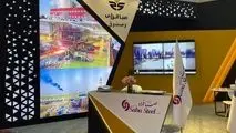 حضور صبا فولاد خلیج فارس به همراه شرکت های زیرمجموعه هلدینگ صباانرژی در پانزدهمین نمایشگاه بین‌ المللی صنعت مالی (بورس، بانک و بیمه)