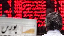 شوک بزرگ بورس به سهامداران