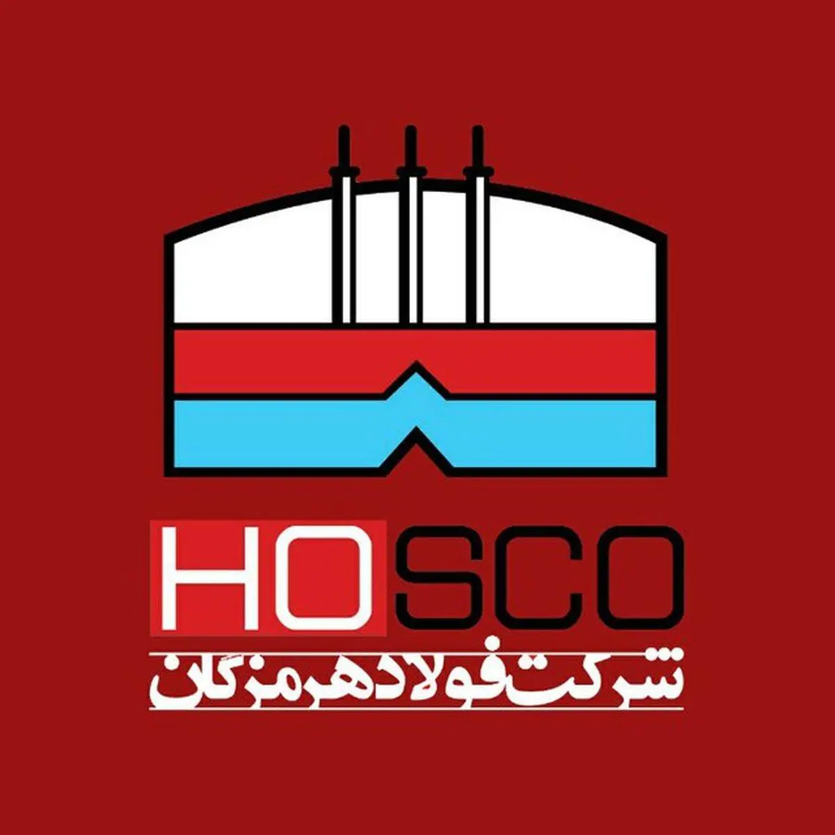 استراتژی تولید فولاد هرمزگان