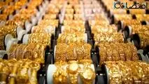 قیمت گرم طلا ۱۸ عیار امروز یکشنبه ۲۱ خرداد ۱۴۰۲