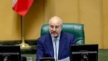 خبر خوش قالیباف برای همسان سازی حقوق بازنشستگان: منابع مالی تامین شد
