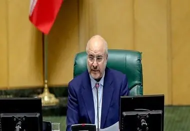 خبر خوش قالیباف برای همسان سازی حقوق بازنشستگان: منابع مالی تامین شد
