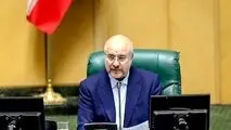 خبر خوش قالیباف برای همسان سازی حقوق بازنشستگان: منابع مالی تامین شد
