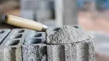 
قیمت سیمان امروز ۱۰ آبان ۱۴۰۳