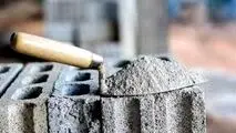 
قیمت سیمان امروز ۱۰ آبان ۱۴۰۳