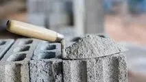 
قیمت سیمان امروز ۱۰ آبان ۱۴۰۳
