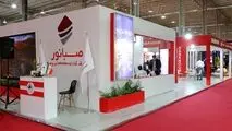 حضور درخشان صبانور در نخستین نمایشگاه معدن غرب کشور