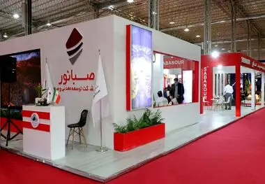 حضور درخشان صبانور در نخستین نمایشگاه معدن غرب کشور