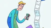 کاریکاتور - کاهش قدرت خرید