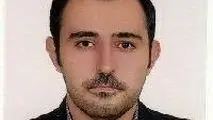 اتّحادی از ناظر و منظور: در باب سند ملی جستجو و نجات هوایی
