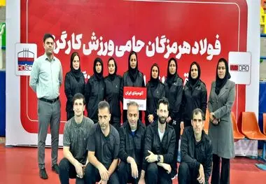 کسب مقام قهرمانی تیم بدمینتون بانوان شرکت آلومینای ایران

