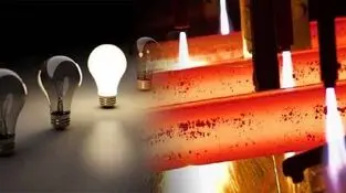 سهم هشت درصدی برق و تاوان صد درصدی فولاد