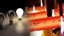 سهم هشت درصدی برق و تاوان صد درصدی فولاد