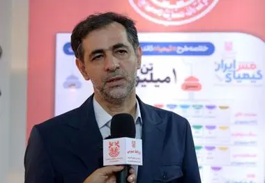 ثبت رکوردهای بی‌سابقه استخراج و تولید در مجتمع مس سونگون