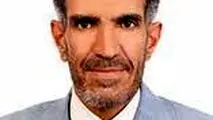 ابعاد اقتصادی توسعه پزشکی