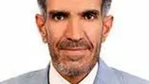 ابعاد اقتصادی توسعه پزشکی