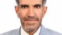ابعاد اقتصادی توسعه پزشکی