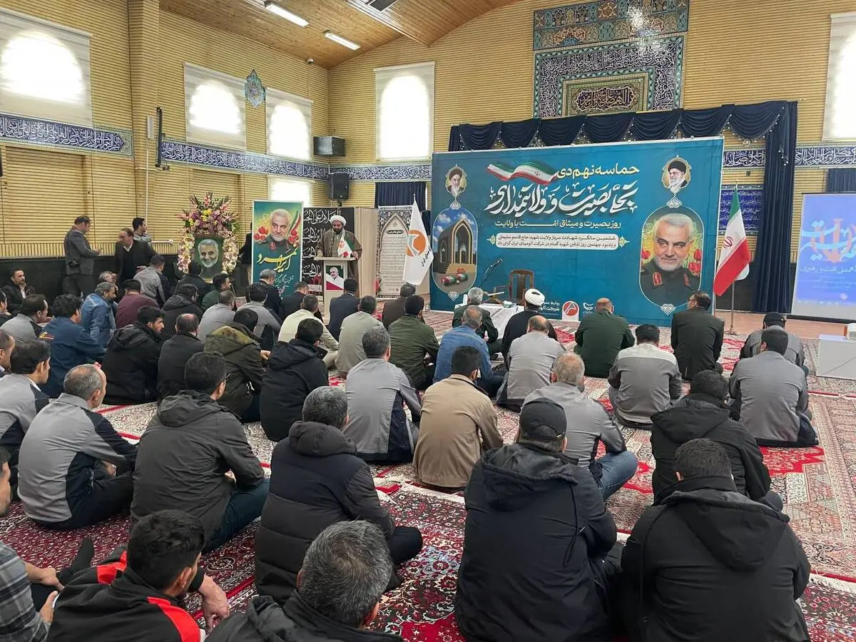برگزاری مراسم گرامیداشت حماسه۹ دی، چهلمین روز تدفین شهید والامقام گمنام و ششمین سالگرد شهادت سردار دلها شهید حاج قاسم سلیمانی در شرکت آلومینای ایران 
