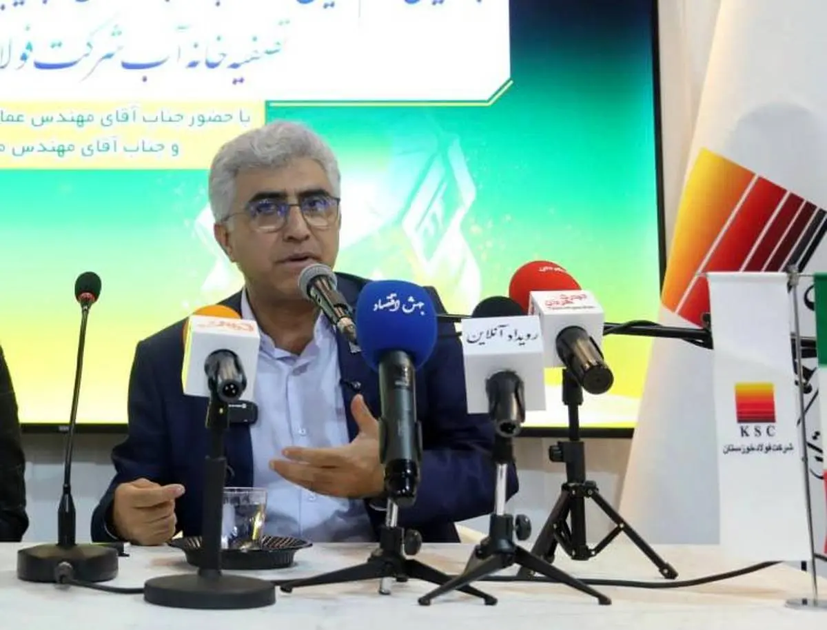 ویدیو: شاهکار فرزندان ایران عزیز در شرکت فولادخوزستان!

