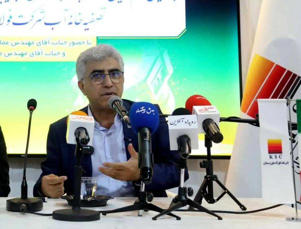 ویدیو: شاهکار فرزندان ایران عزیز در شرکت فولادخوزستان!

