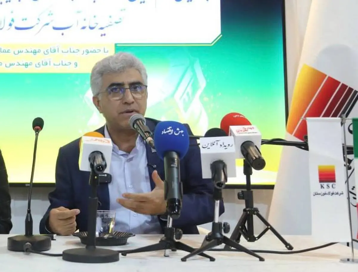 در واحد آب و پساب صنعتی شرکت فولادخوزستان؛

پاسداری از طلای آبی در قلب آتشین صنعت