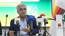 ویدیو: شاهکار فرزندان ایران عزیز در شرکت فولادخوزستان!

