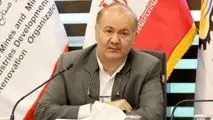نماینده محترم مردم لامرد و مهر در مجلس شورای اسلامی،  
فرماندار محترم شهرستان لامرد