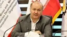 نماینده محترم مردم لامرد و مهر در مجلس شورای اسلامی،  
فرماندار محترم شهرستان لامرد