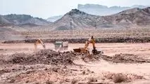 ۲۵۰ معدن غیرفعال در خراسان جنوبی باید فعال شوند