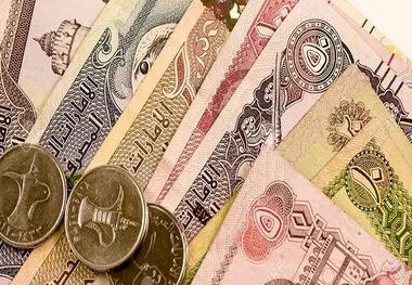 قیمت درهم  امروز دوشنبه ۲۲ خرداد ۱۴۰۲