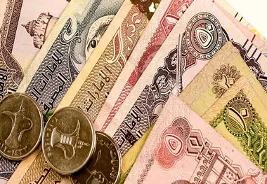 قیمت درهم  امروز دوشنبه ۲۲ خرداد ۱۴۰۲