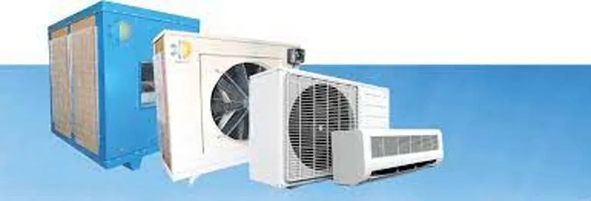 کولر گازی یا آبی؟ کدام یک دوستی ما را با برق بیشتر میکند؟