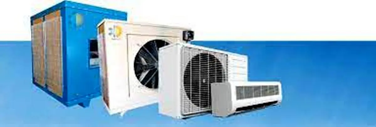 کولر گازی یا آبی؟ کدام یک دوستی ما را با برق بیشتر می‌کند؟
