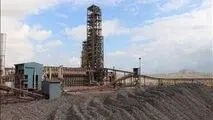 افت مصرف انرژی در صبافولاد