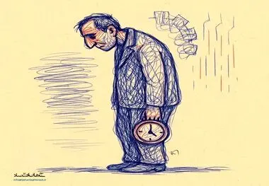 وقت از دست رفته