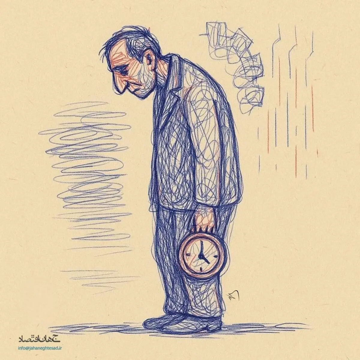 وقت از دست رفته