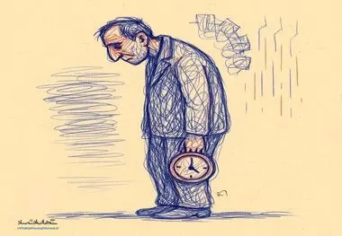 وقت از دست رفته