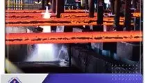 *جهان فولاد سیرجان پیشگام در هوشمندسازی خطوط تولید با اجرای پروژه دستیار هوشمند برش بیلت داغ*