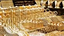 قیمت طلا و سکه امروز پنجشنبه ۲۵ خرداد ۱۴۰۲