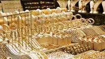 قیمت طلا و سکه امروز پنجشنبه ۲۵ خرداد ۱۴۰۲