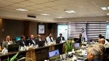 برگزاری مجمع عمومی منتهی به سال مالی ۱۴۰۱ شرکت فولاد سنگان