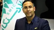 بازسازی قطعات و صرفه جوی ارزی در فولاد سنگان با توسعه تعمیرات مرکزی