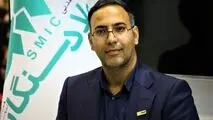 بازسازی قطعات و صرفه جوی ارزی در فولاد سنگان با توسعه تعمیرات مرکزی
