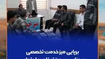 برپایی میز خدمت تخصصی به مناسبت هفته تامین اجتماعی در سیمیدکو

