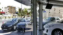 قیمت روز محصولات ایران خودرو و سایپا 27 اردیبهشت+ جدول

